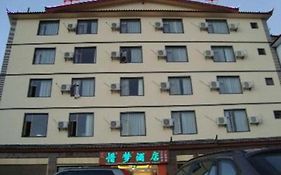 Lijiang Precious Dream Hotel